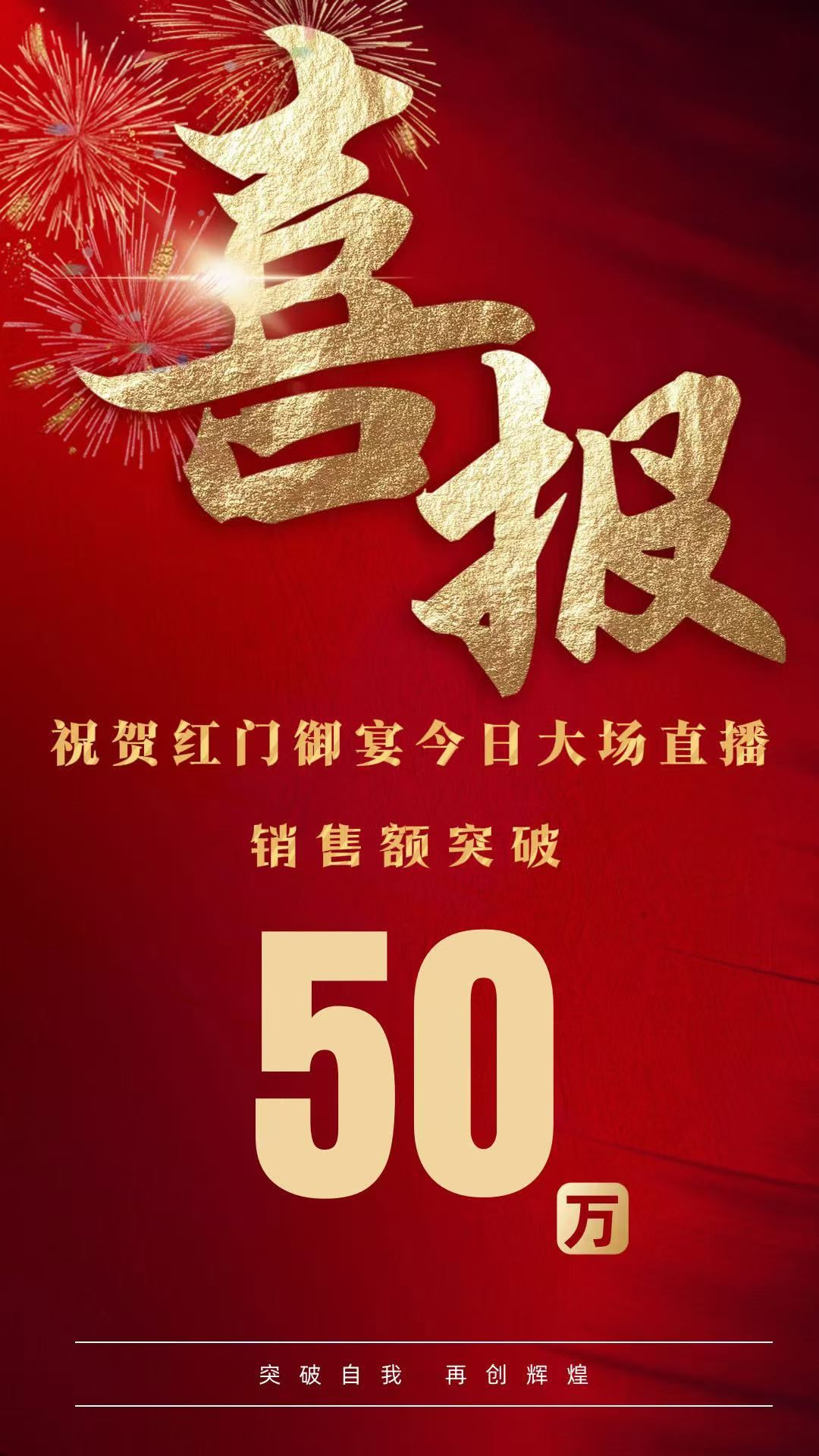 课程海报