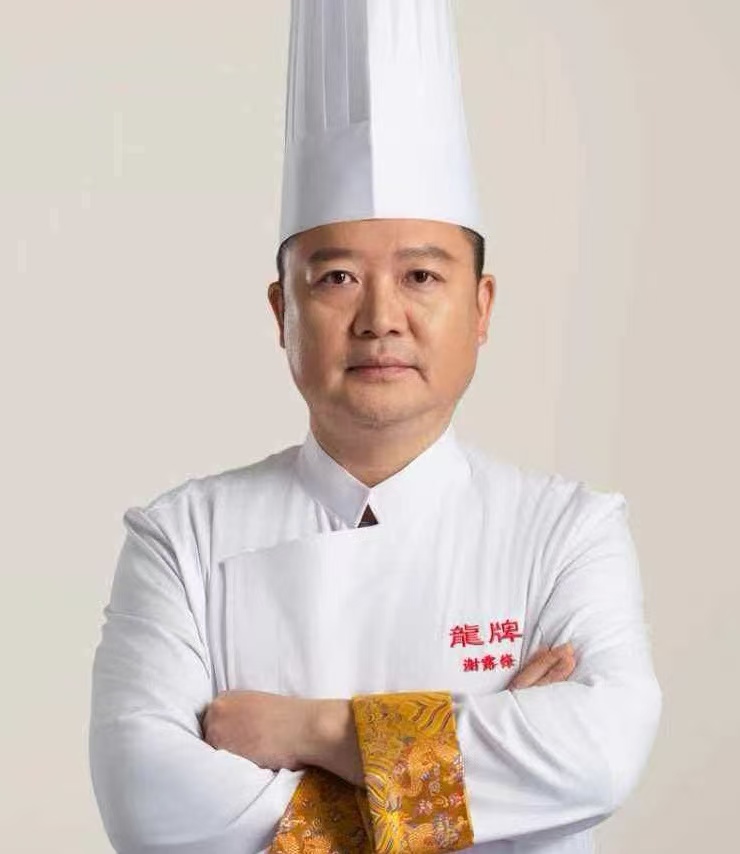 谢露锋